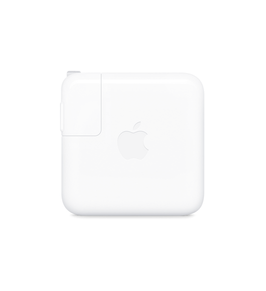 Power adapter, square, rounded corners, white, Apple logo centred