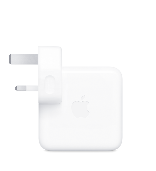 Power adapter, square, rounded corners, white, Apple logo centred
